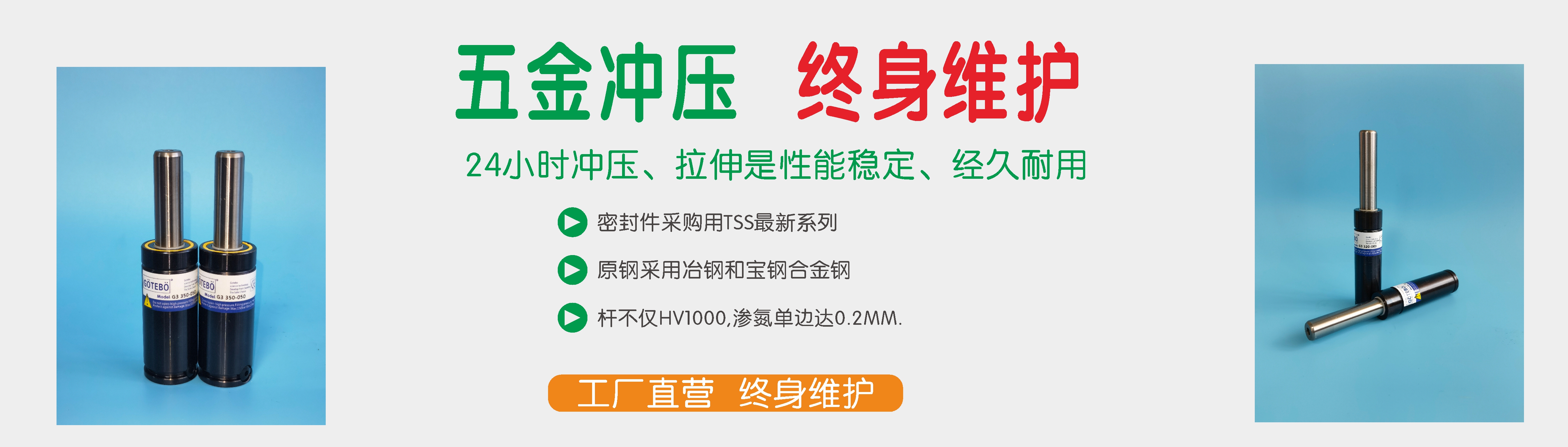 pg电子模拟器 com