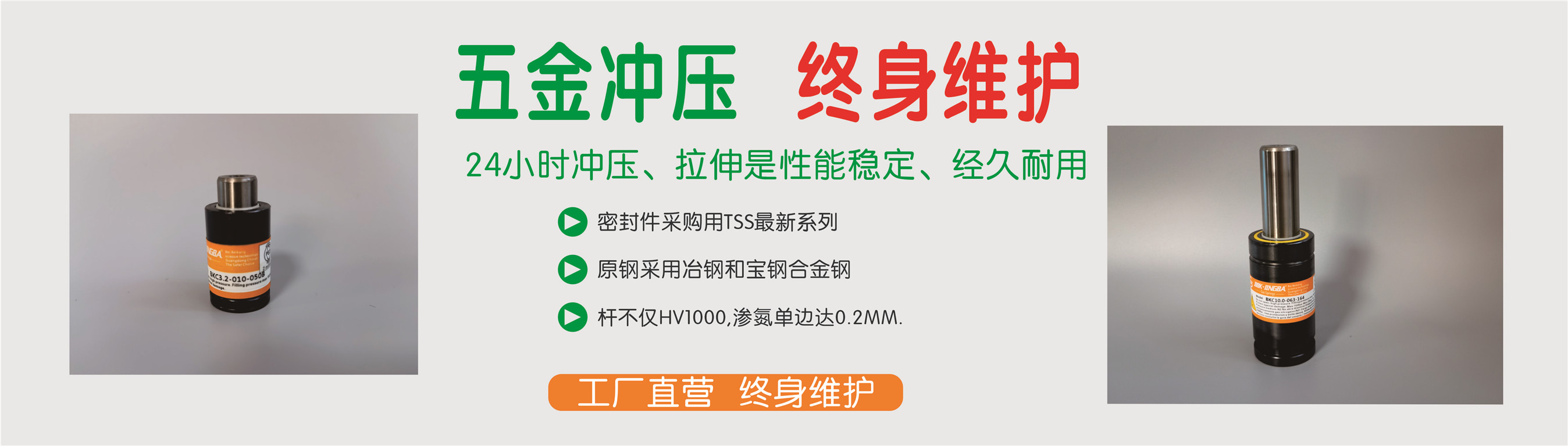 pg电子模拟器试玩在线